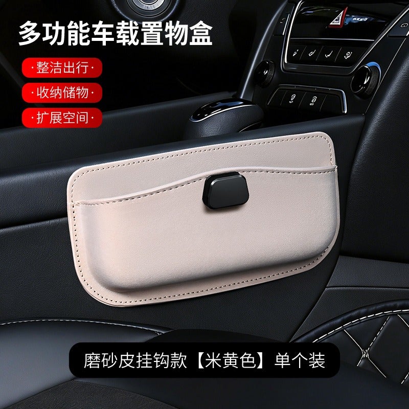 Car Storage Box - Adhesive Car Glasses Holder, Sunglasses Rack, Trash Bin, Door Organizer