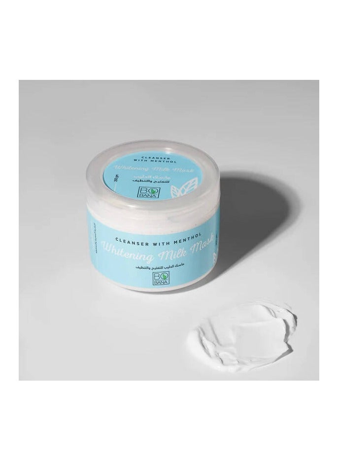 بوبانا قناع تبييض الحليب بالمنثول 250 جرام - Image 3
