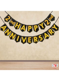 ووبوكس لافتة Wobbox Happy Anniversary بخط أسود وذهبي لامع، زينة ذكرى سنوية للمنزل، زينة ذكرى سنوية سعيدة، زينة ذكرى سنوية للزواج  - Image 1