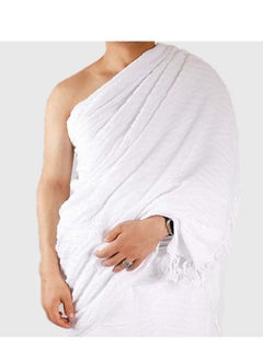 MORANO Hajj and Umrah Ihram made from 100% luxurious Egyptian natural cotton fabric  - Image 2