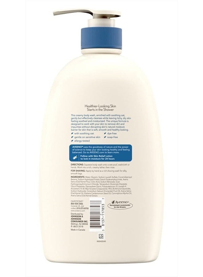 Aveeno Skin Relief Fragrance-Free Body Wash with Oat to Soothe Dry Itchy Skin, Gentle, Soap-Free & Dye-Free for Sensitive Skin, 33 fl. oz (Pack of 2) - Image 2