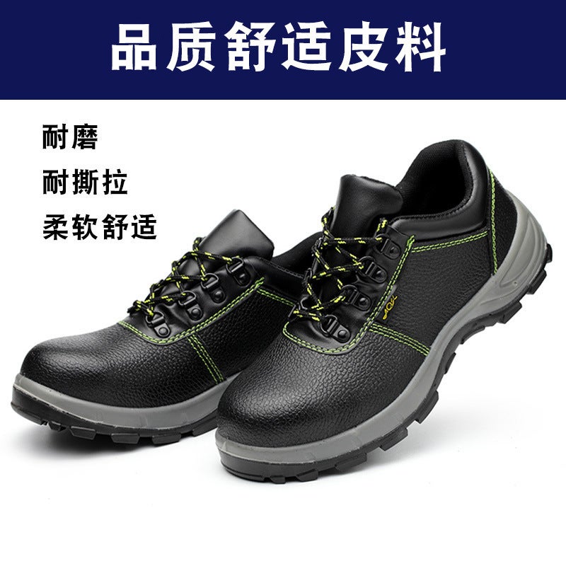 Men's Safety Shoes – Breathable Steel Toe Anti-Smash Anti-Puncture Work Footwear - Image 3