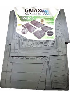 Gmax Promats Universal Car Mat Set - pzsku/Z73201EC269361E5DD4D4Z/45/_/1731025157/c54f778f-df5b-43d3-92b7-510256403044