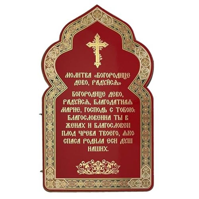 ريليجوس جيفتس قدر طهي تاهارا 30×215 سم 152 لتر مع غطاء زجاجي من الفولاذ المقاوم للصدأ - Image 5