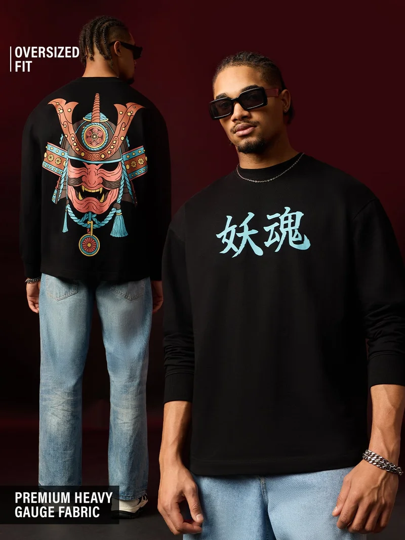 ذا سوليد ستور Oversized T-Shirt: Hannya Mask