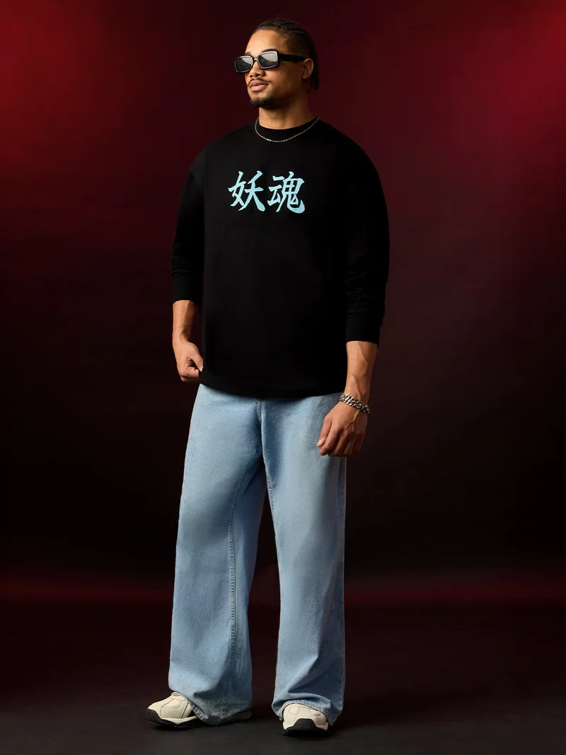 The Souled Store  Oversized T-Shirt: Hannya Mask  | Best Price UAE