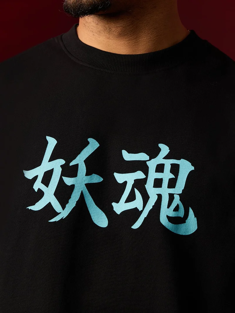 ذا سوليد ستور Oversized T-Shirt: Hannya Mask