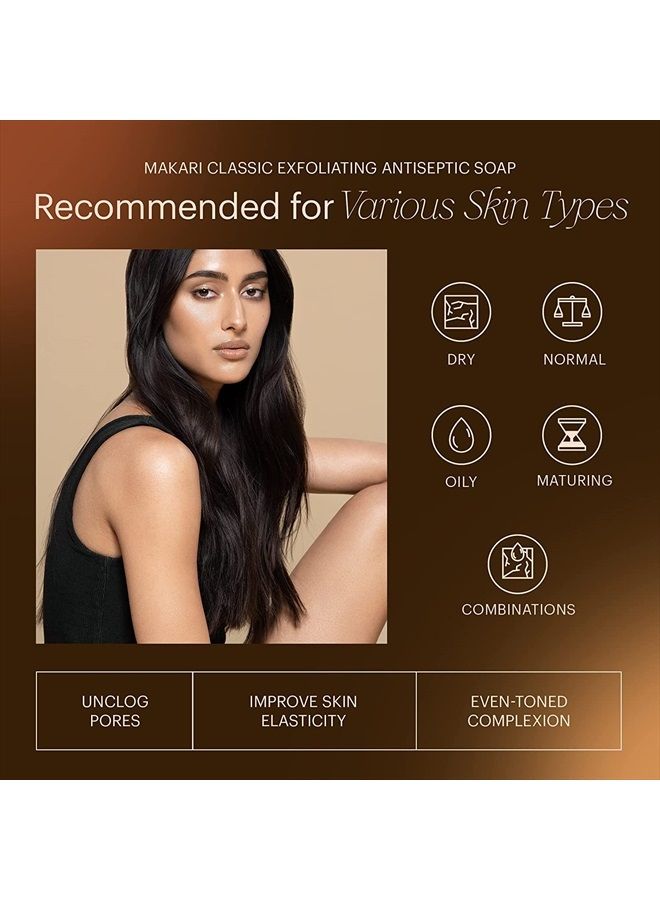 Makari Classic Exfoliating Antiseptic Soap (7oz) | Helps Revitalize Skin | Promotes Even Skin Tone | Detoxifies and Removes Impurities | For Dry, Oily, Normal, Maturing, and Combination Skin Types - Image 5