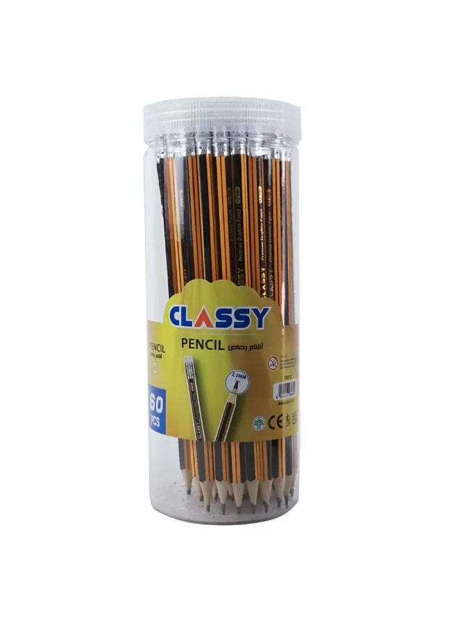 CLASSY Classy Premium Graphite Writing Pencil Set With Tipped Eraser- 60pcs  - Image 2