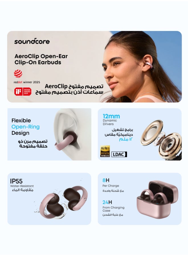 Soundcore AeroClip by Anker, Open-Ear Earbuds, Clip-On Headphones, Adaptive Comfort, Clear Calls with 4 Mics and AI, Stable Fit, 12mm Drivers for Powerful Bass, Hi-Res, Open-Ring Design Pink - Image 2