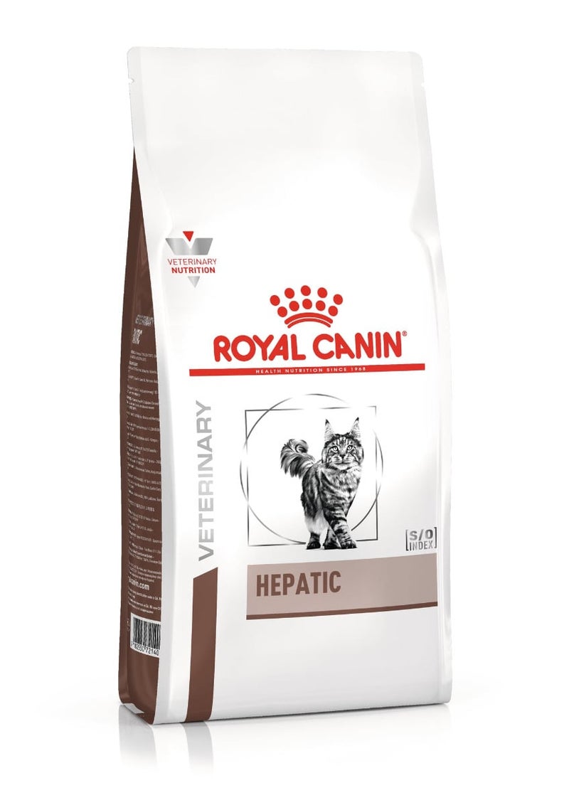 Royal Canin Hepatic Dry Cat Food (2 kg) - Image 1