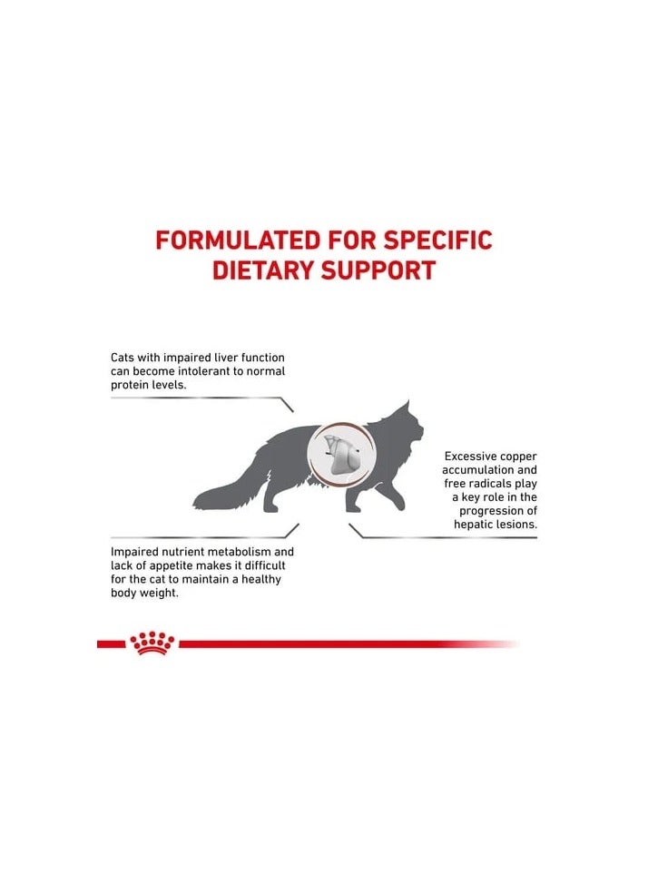 Royal Canin Hepatic Dry Cat Food (2 kg) - Image 2