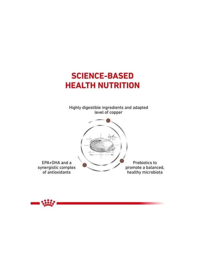 Royal Canin Hepatic Dry Cat Food (2 kg) - Image 3