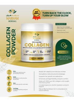 MARHAM HERBAL 100% Pure Fish Collagen With Hyaluronic Acid & Natural Berries Extract for Glowing Skin, Healthy Hair, Joint Support and Cartilage Support | 200G  - Image 3