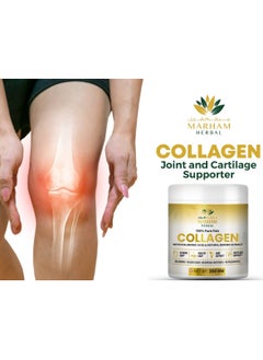MARHAM HERBAL 100% Pure Fish Collagen With Hyaluronic Acid & Natural Berries Extract for Glowing Skin, Healthy Hair, Joint Support and Cartilage Support | 200G  - Image 5