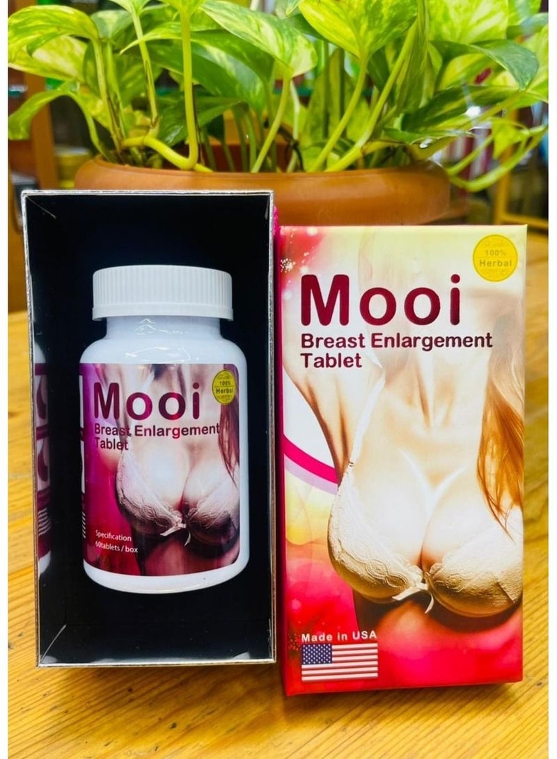 حبوب موي mooi لتكبير المنطقة العلويه