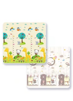 EMZJ Big Size Baby Crawling Play Floormat Foam Non Toxic Foldable Reversible Playing Mat Giraffe Scale  - Image 1