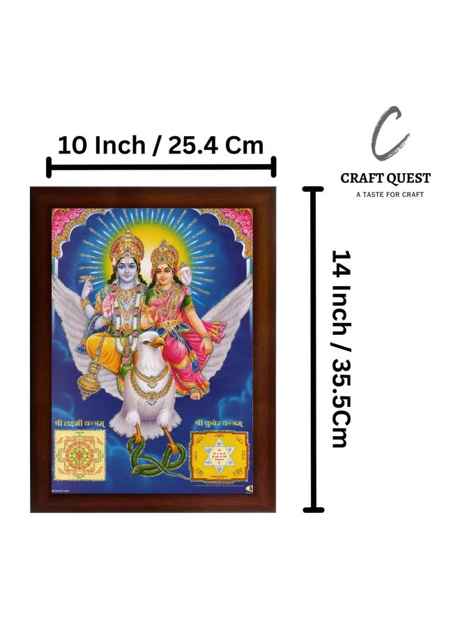 Craft Quest Lord Vishnu and Goddess Lakshmi Giving Blessing on Garud, Glitter Work Painting with Brown Frame (14 X 10 Inches, Brown Wood) - Image 2