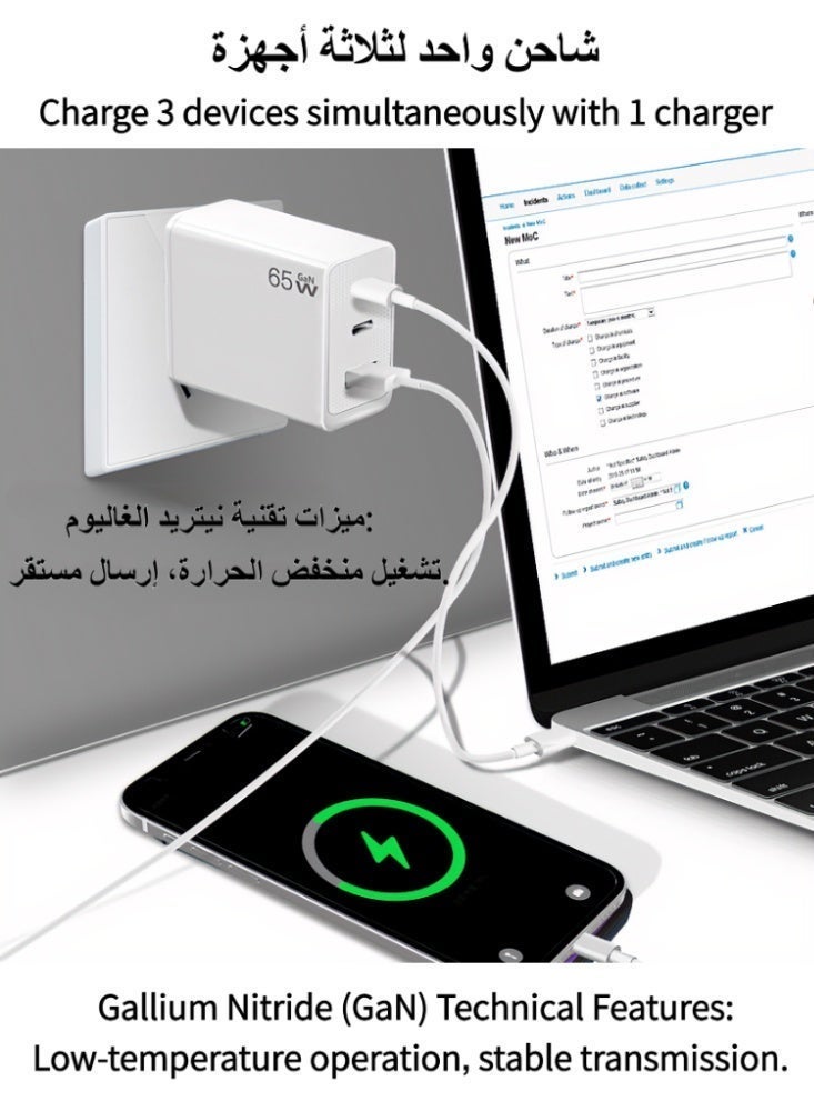 لاتونا شاحن 65 واط من نوع GaN، شاحن سريع من النوع C، محول طاقة USB من النوع C، يدعم تقنية Samsung Super Charge 2.0، وشحن سريع بقدرة 20 واط لـ Galaxy S25+، و S24، و S23 Ultra، و Tab S9/S8، و سلسلة A، بقدرة 65 واط. - Image 3