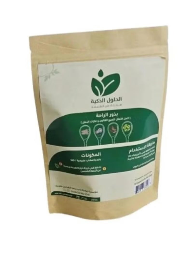 سمارت بذور الراحة للقولون - الحلول الذكية 140 جرام - Image 1