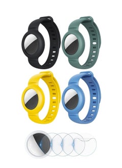 Black, Yellow, Green and Blue