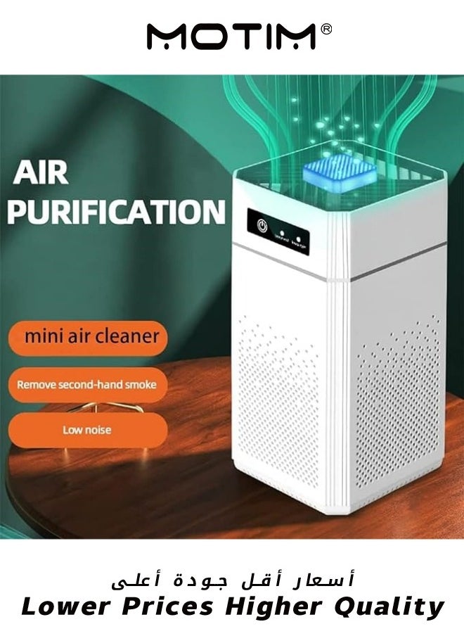 Motim Air Filter Cleaner Air Purifier for Home Large Room Odor Eliminator Remove Allergies Dust Pollen Pet Dander Night Light White  - Image 3