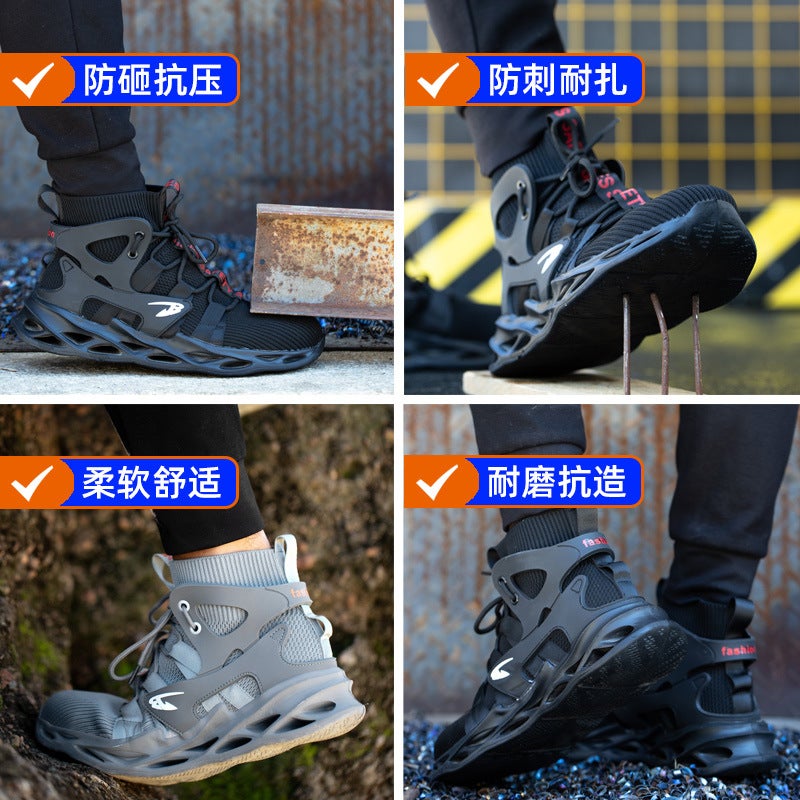 High-Top Protective Shoes Flying Woven Lightweight Work Shoes Anti-Smashing Anti-Piercing Protective Shoes Steel Toe Cap Work Shoes - Image 5