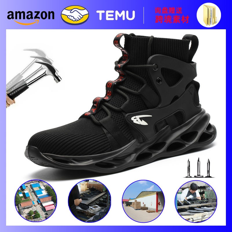 High-Top Protective Shoes Flying Woven Lightweight Work Shoes Anti-Smashing Anti-Piercing Protective Shoes Steel Toe Cap Work Shoes - Image 2