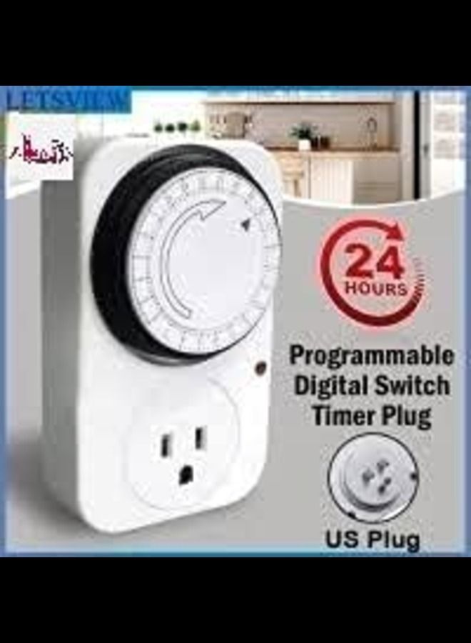 ABBASALI Electronic Plug in Timer Switch  - Image 2