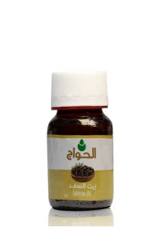 الحواج زيت السعد النقي الطبيعي 30 ملي  - Image 3