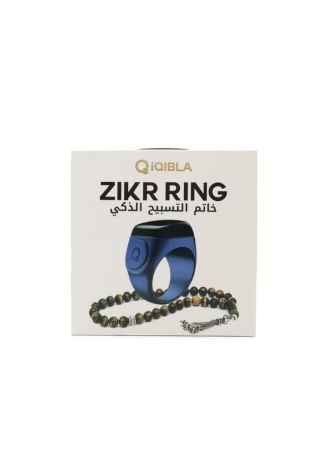 iQIBLA Smart Tasbih Ring Blue  - Image 1