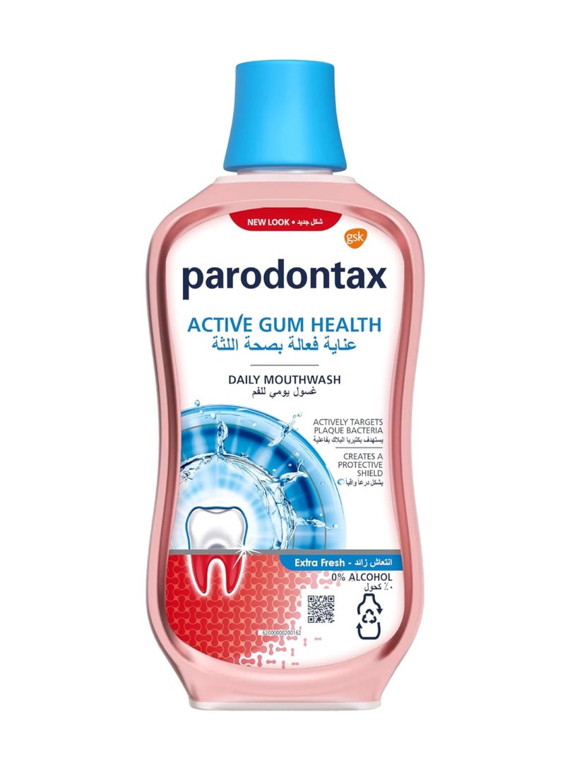 Parodontax غسول فم بارودونتكس للعناية باللثة يوميًا بنكهة إضافية 500 مل - Image 1