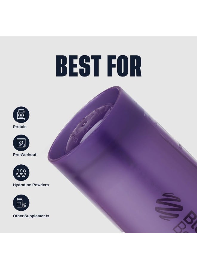 Blender Bottle زجاجة خلط بلندر بوتل كلاسيك V2 مثالية لخلطات البروتين وما قبل التمرين، 28 أونصة، لون بنفسجي كامل - Image 3