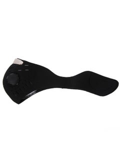 General Dust Mask Upgrade Version Activated Carbon Dustproof Mask Windproof Foggy Haze Anti-Dust Mask Motorcycle Bicycle Cycling Ski Half Face Mask for Outdoor Activities  - Image 5