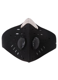 General Dust Mask Upgrade Version Activated Carbon Dustproof Mask Windproof Foggy Haze Anti-Dust Mask Motorcycle Bicycle Cycling Ski Half Face Mask for Outdoor Activities  - Image 1