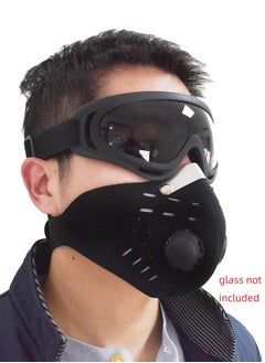 General Dust Mask Upgrade Version Activated Carbon Dustproof Mask Windproof Foggy Haze Anti-Dust Mask Motorcycle Bicycle Cycling Ski Half Face Mask for Outdoor Activities  - Image 3
