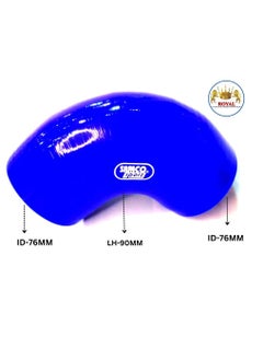 Silicone Hose Coupler-76mm 90mm (DYT-BLUE)