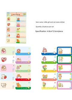 Generic Color Fluorescent Stickers Can Be Used To Write Classification Labels  - Image 1