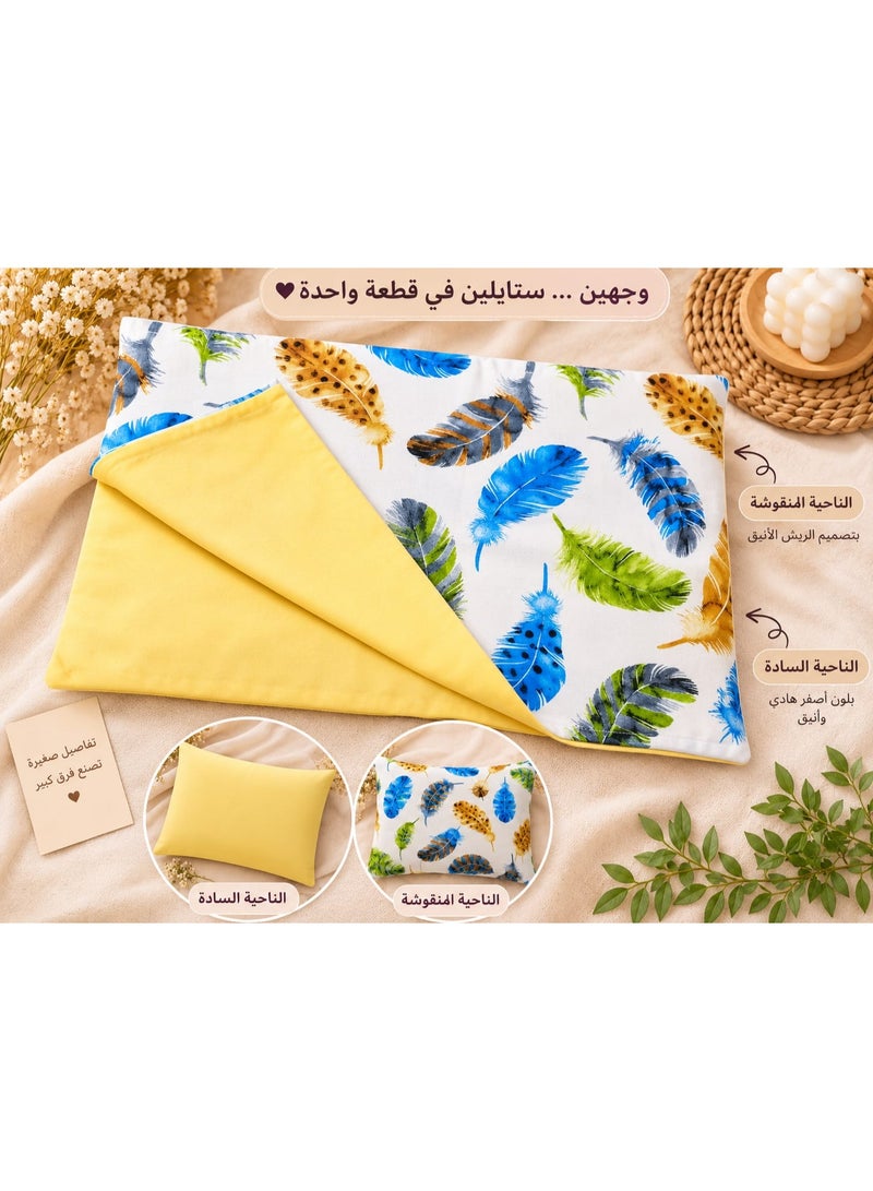 كيس خداديه قطن ١٠٠%