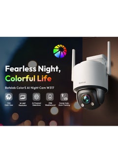 Botslab W317 ColorS AI Night Cam – 5MP 3K Resolution, 360° Pan & Tilt, AI Scene Recognition, Full-Color Night Vision, IP66 Weatherproof Design  - Image 2