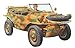 Tamiya Models Schwimmwagen Type 166 Model Kit - Image 3