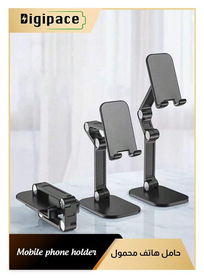 الفضاء الرقمي حامل هاتف مكتبي قابل للطي وحامل لوحي باللون الأسود - Image 1