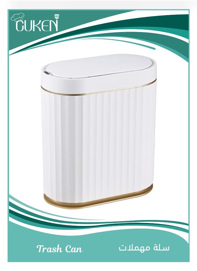 Cuken Automatic Motion Sensor Trash Can 2 Gallon Slimline for Bathroom, Bedroom, Kitchen, Office White with Gold Trim  - Image 1