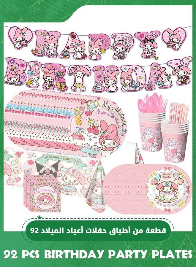 92 Pieces Cute Birthday Party Supplies for Kids - Adorable Theme Party Decor Set with Birthday Banners, Table Cover, Plates, Serviettes, Paper Cups - Image 1