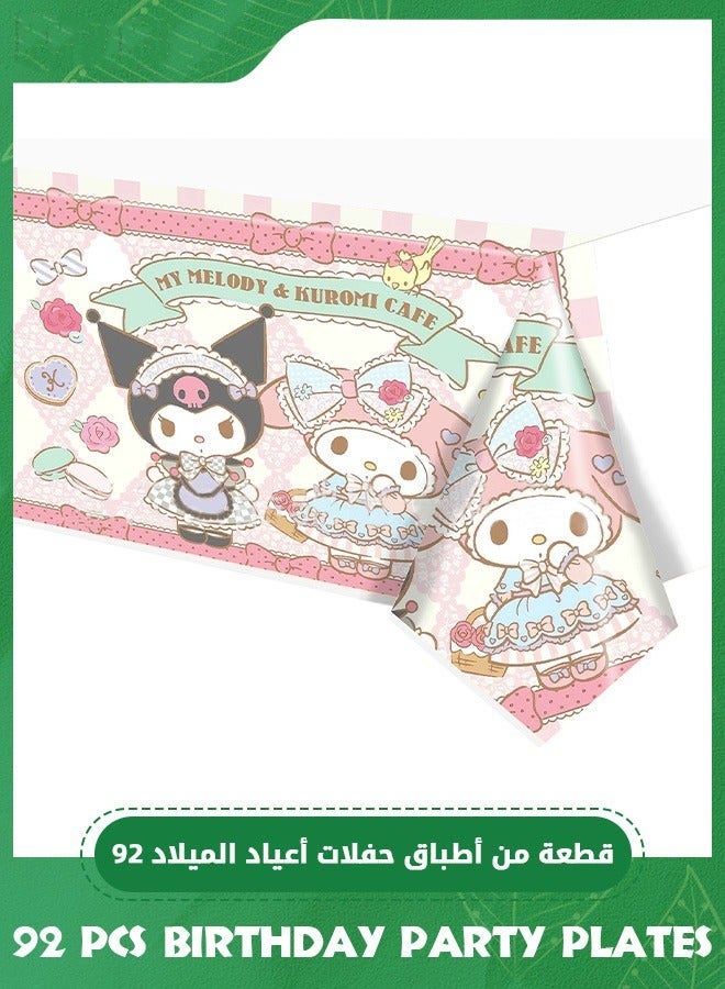 92 Pieces Cute Birthday Party Supplies for Kids - Adorable Theme Party Decor Set with Birthday Banners, Table Cover, Plates, Serviettes, Paper Cups - Image 3