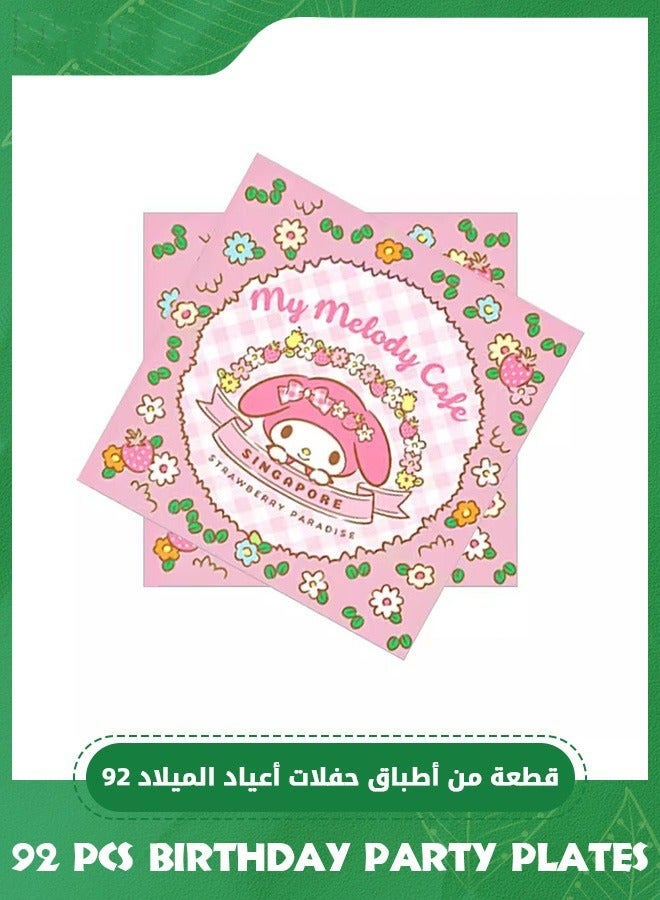 92 Pieces Cute Birthday Party Supplies for Kids - Adorable Theme Party Decor Set with Birthday Banners, Table Cover, Plates, Serviettes, Paper Cups - Image 4