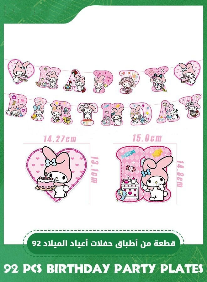 92 Pieces Cute Birthday Party Supplies for Kids - Adorable Theme Party Decor Set with Birthday Banners, Table Cover, Plates, Serviettes, Paper Cups - Image 2