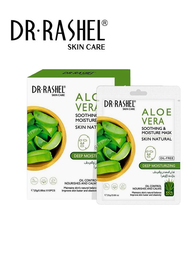 DR. RASHEL Aloe Vera Mask 25 Grams 5 Pieces - Image 1