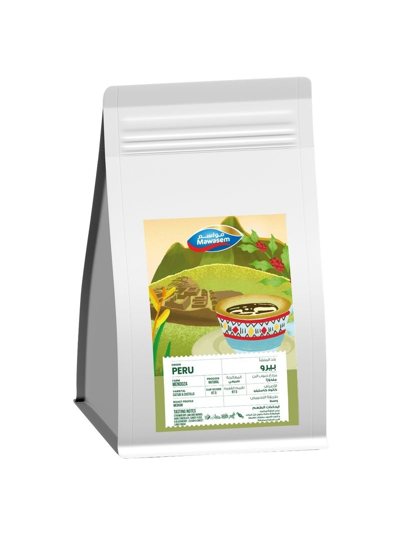 MAWASEM Specialty Coffee Grind V60 - Peru Mendoza 500g - Image 1