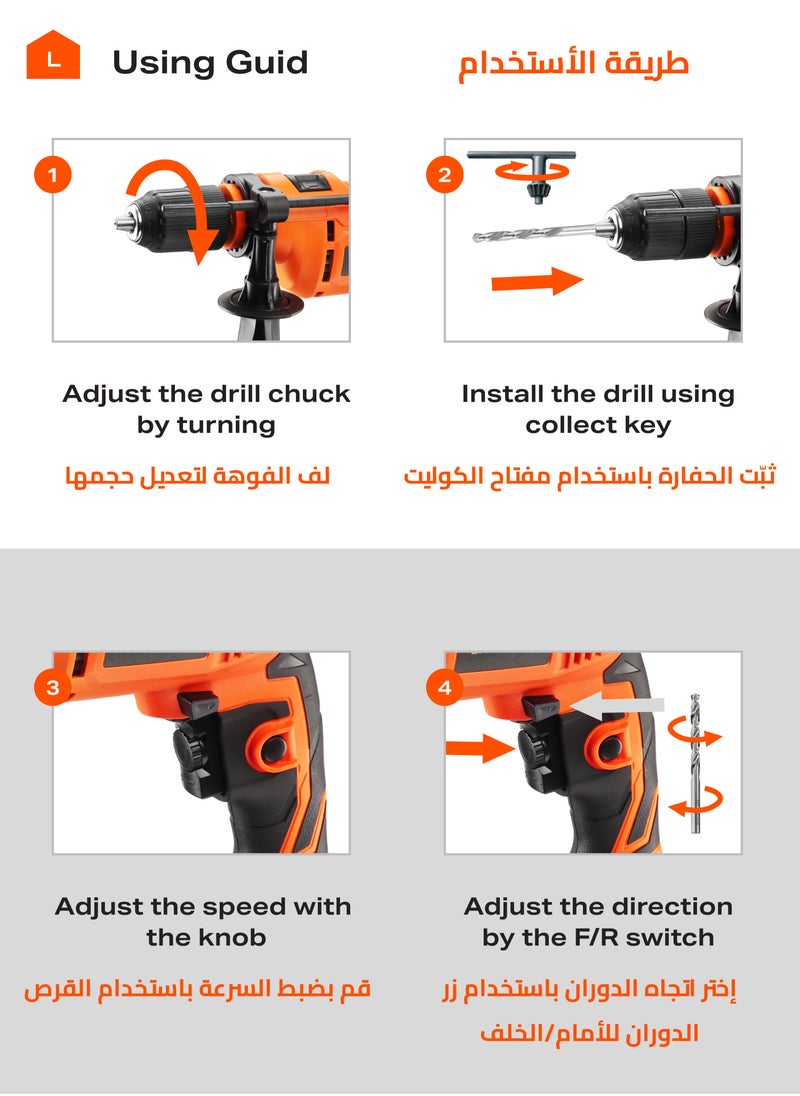 LAWAZIM - Impact Drill Set | Corded Electric Hammer Drill with 710W 3200RPM, Variable Speed, Drill Bits for Home Improvement, DIY, Steel, Wood - Image 1